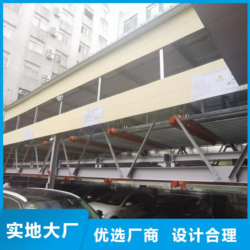 高品质机械车位租赁合同模板免费范本厂商