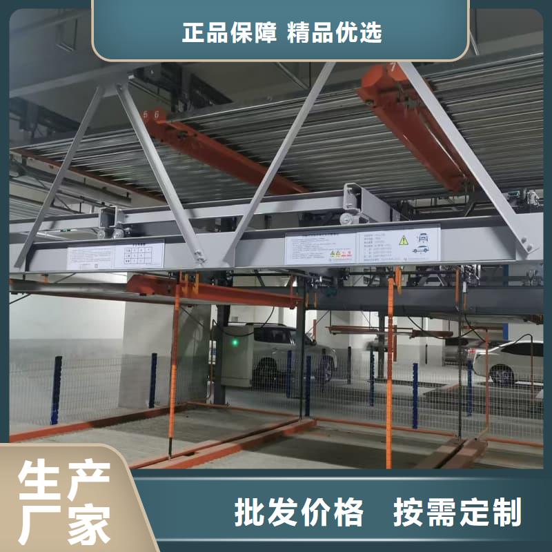 机械车位租赁公司大量供应厂家