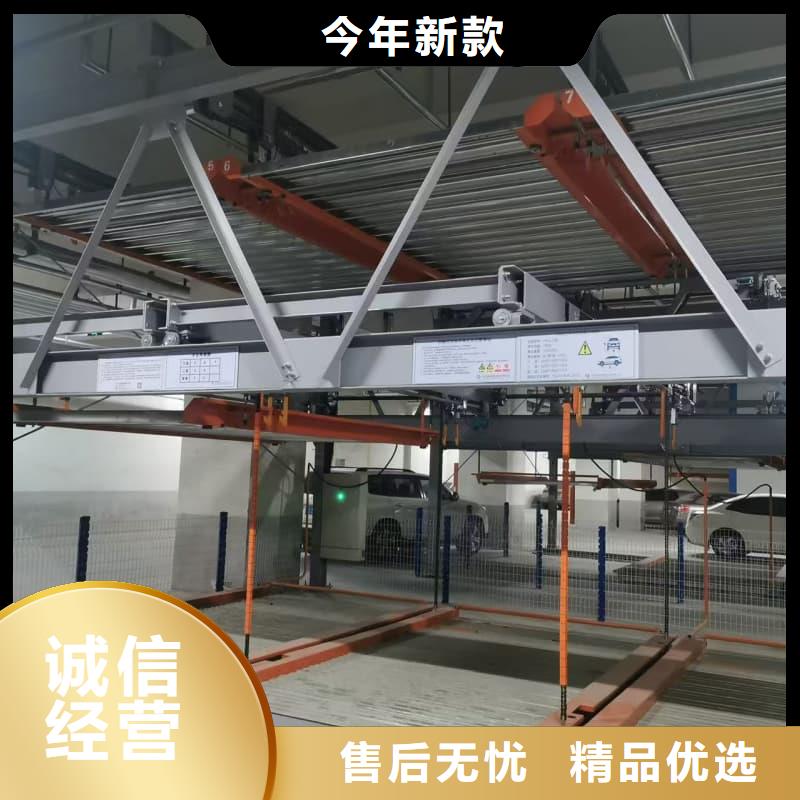 机械车位租赁合同简单三个步骤厂家价格优惠