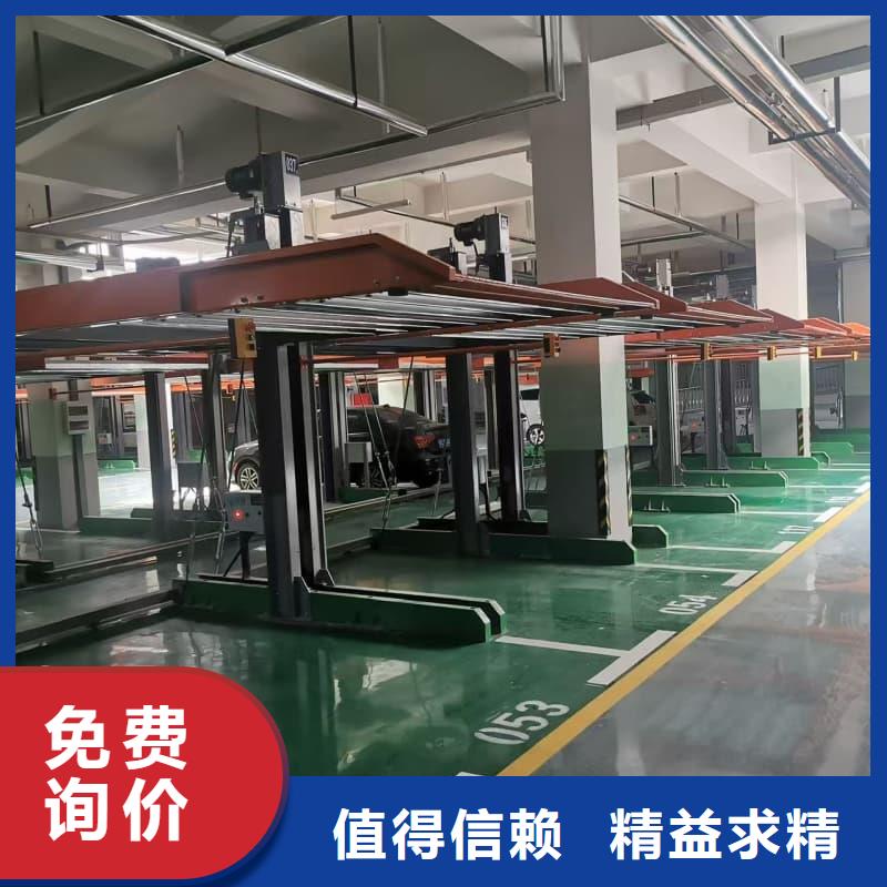 机械车位租赁合同模板免费范本-可在线咨询