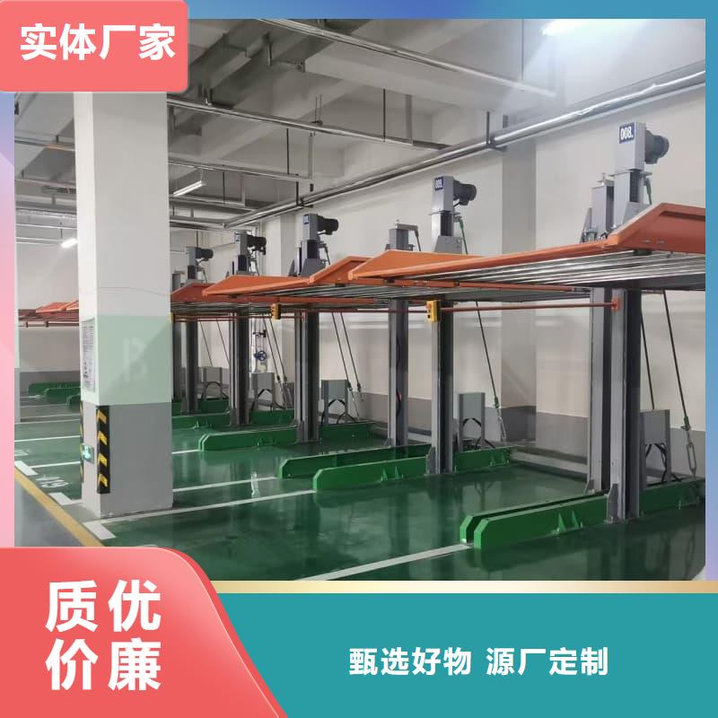 规格齐全的机械车位租赁公司销售厂家