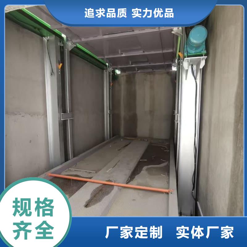 定制机械车位租赁厂家电话的批发商