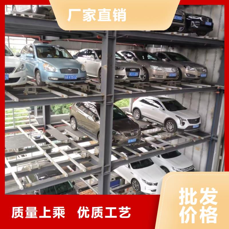 机械车位租赁合同简单版研发厂家