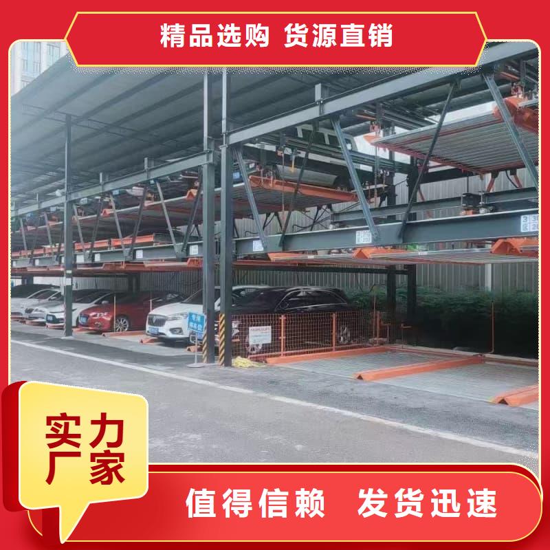 机械车位租赁合同模板免费范本-可在线咨询