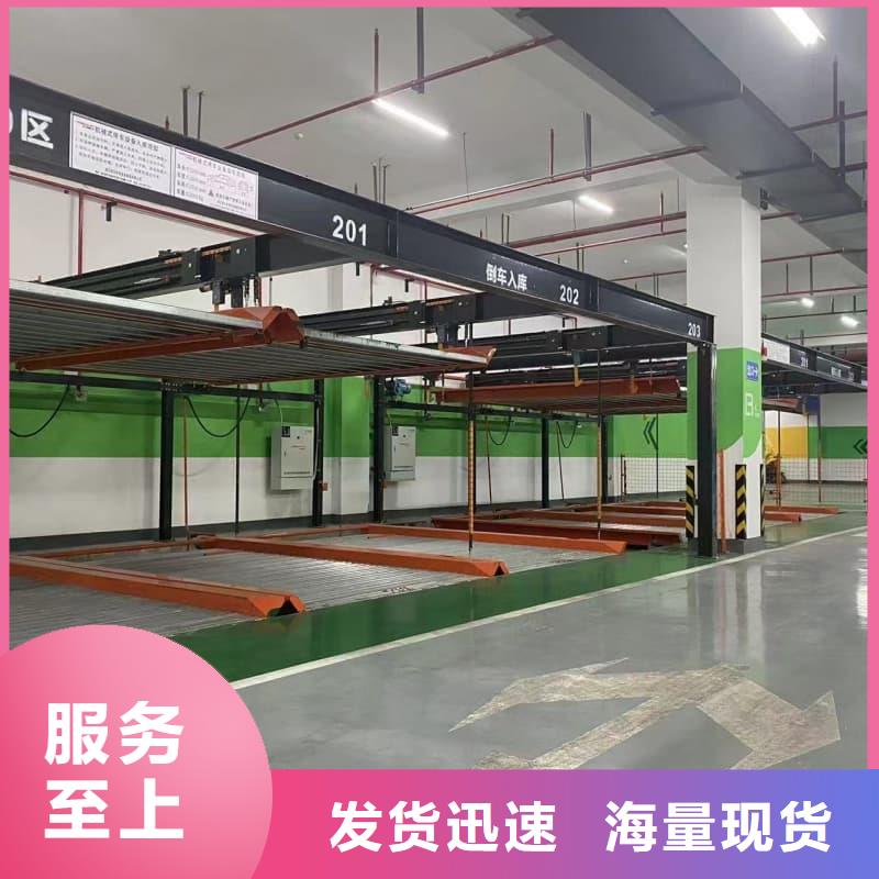 机械车位租赁优质生产厂家