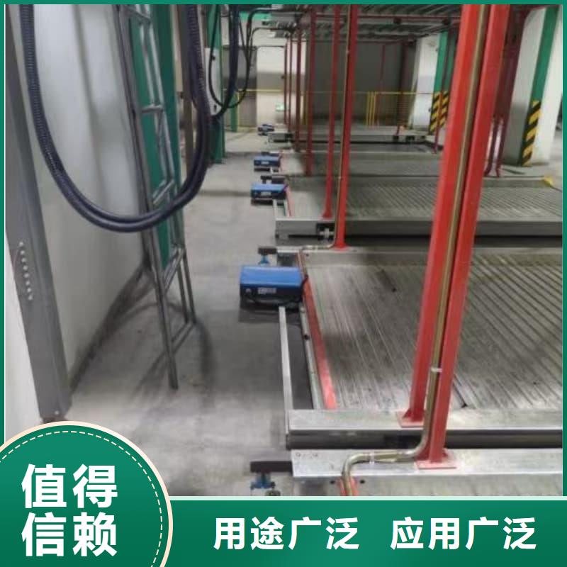 规格全的机械车位租赁厂家电话厂家