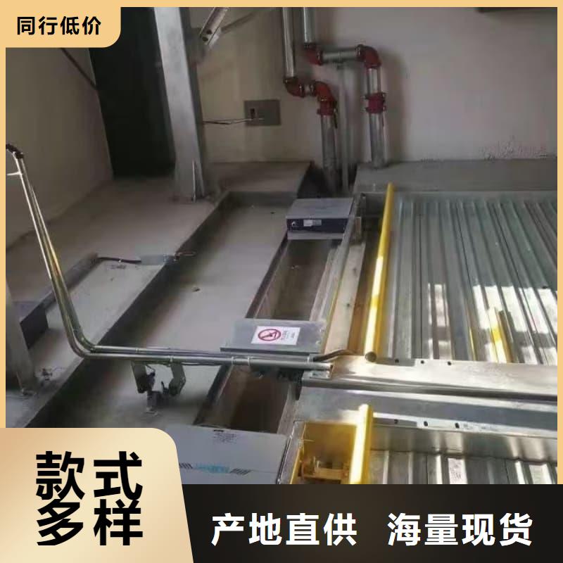 机械车位租赁价格一手货源
