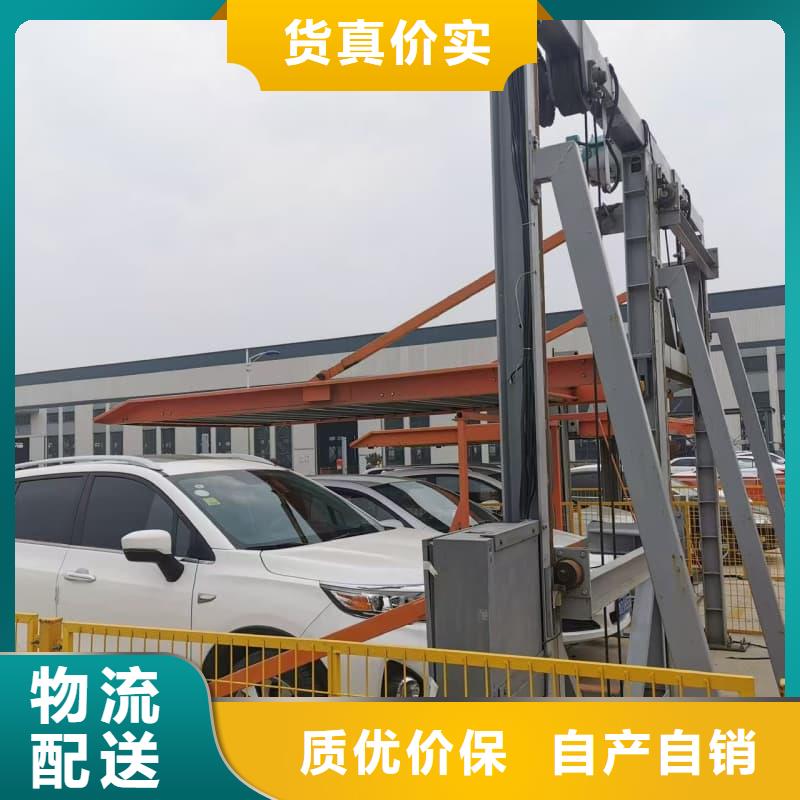 机械车位租赁厂家电话购买