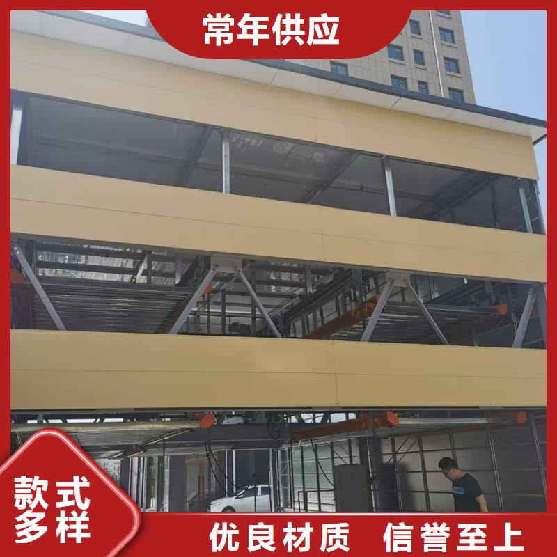 高品质机械车位租赁合同模板免费范本厂商