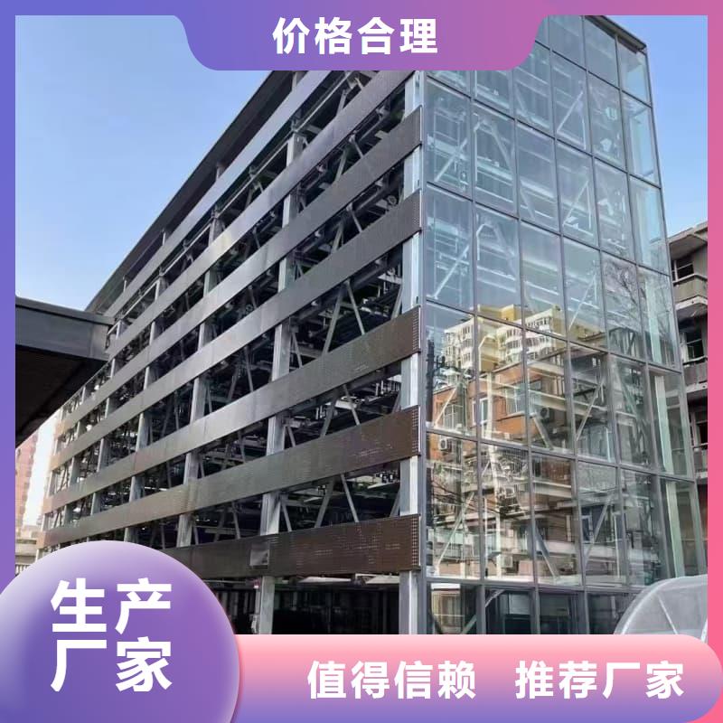 机械车位租赁优质生产厂家