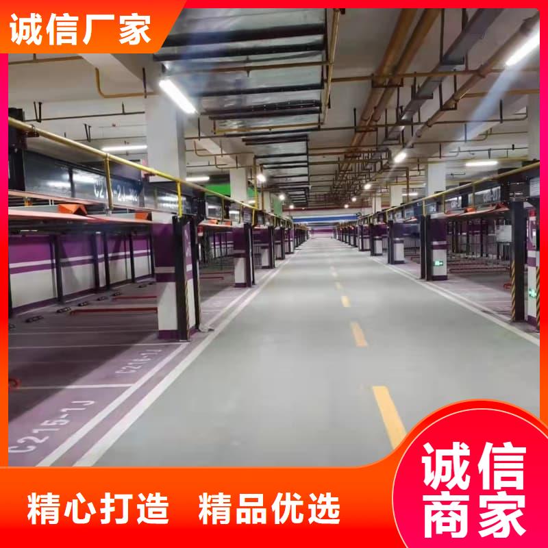 规格全的机械车位租赁厂家电话厂家