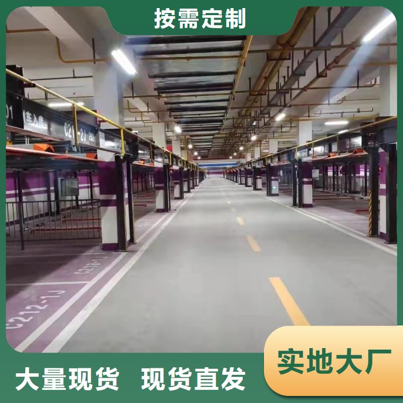 机械车位租赁合同模板免费范本大厂质量可靠