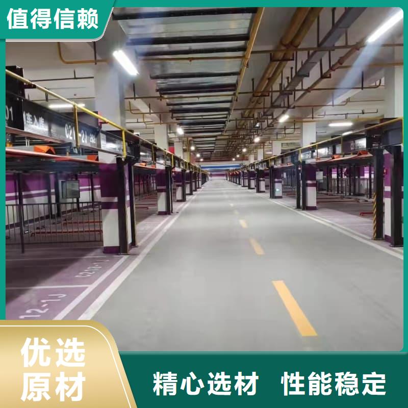 从事机械车位租赁厂家销售的厂家