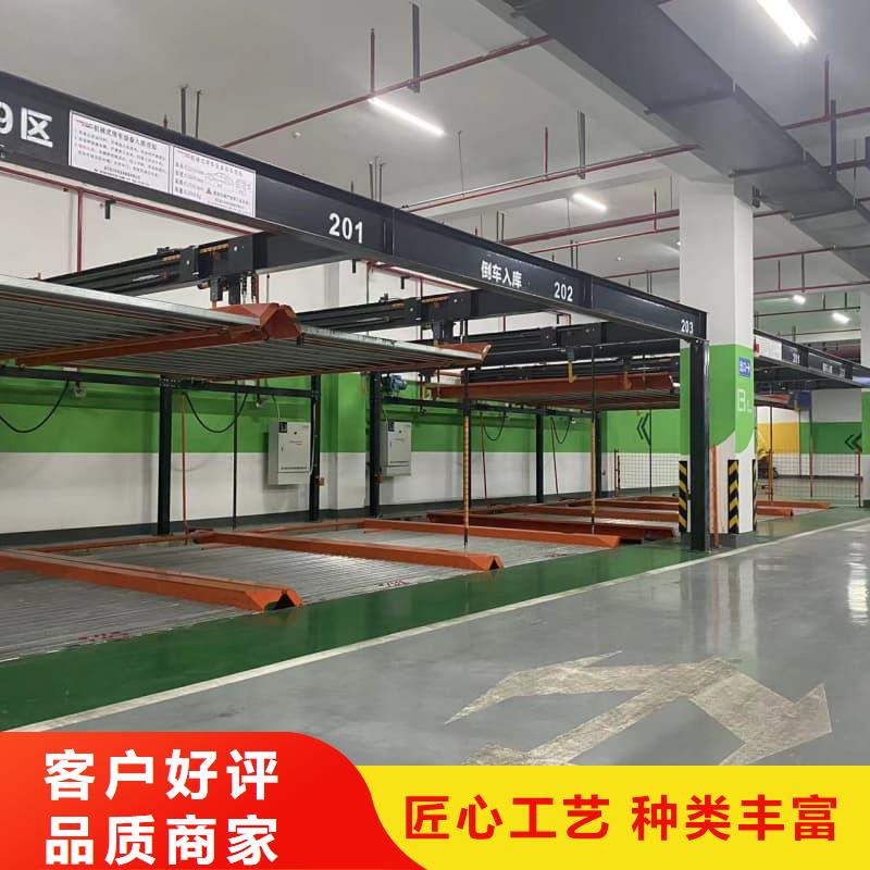 机械车位租赁合同模板免费范本-可在线咨询