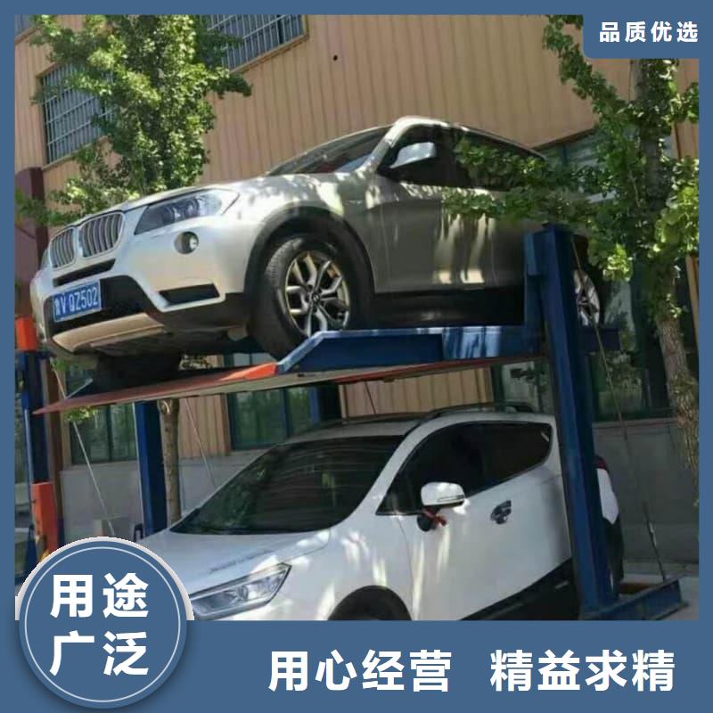机械车位租赁合同模板免费范本价格实惠的厂家