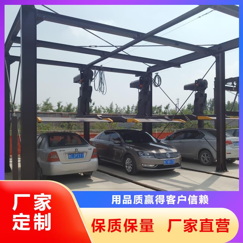 机械车位租赁合同模板免费范本-可在线咨询