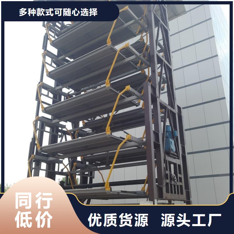 机械车位租赁合同模板免费范本-可在线咨询