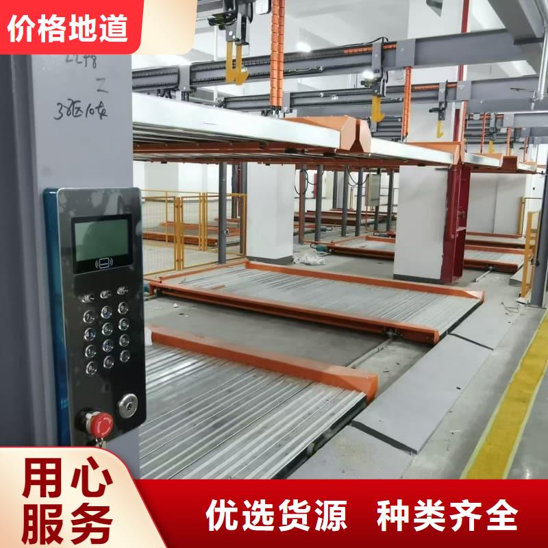 规格齐全的机械车位租赁公司销售厂家