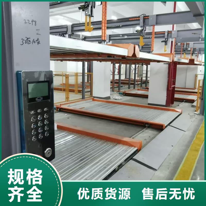 机械车位租赁合同模板免费范本价格实惠的厂家