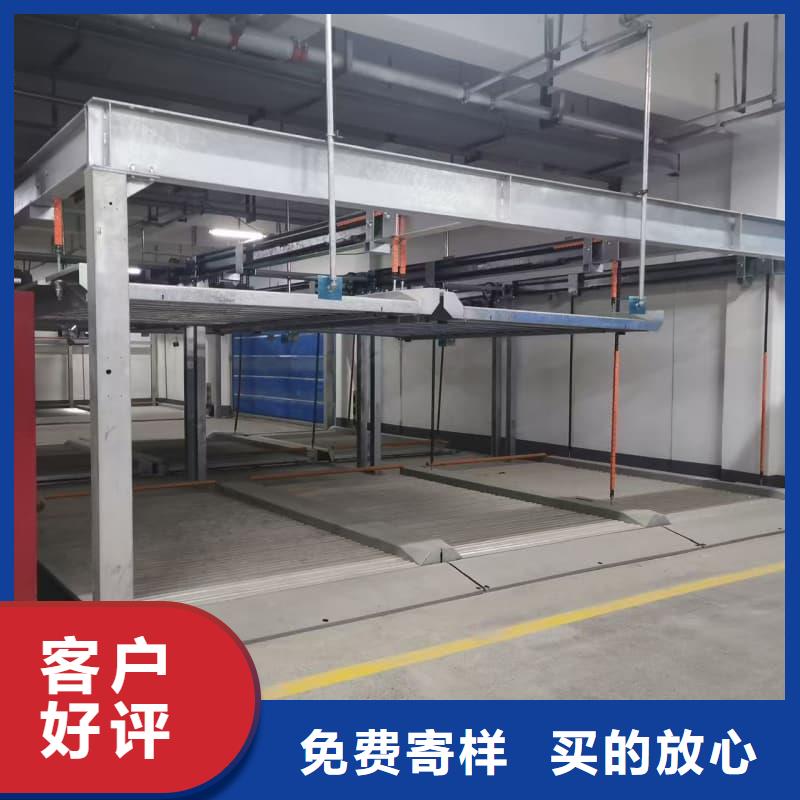 机械车位租赁价格一手货源