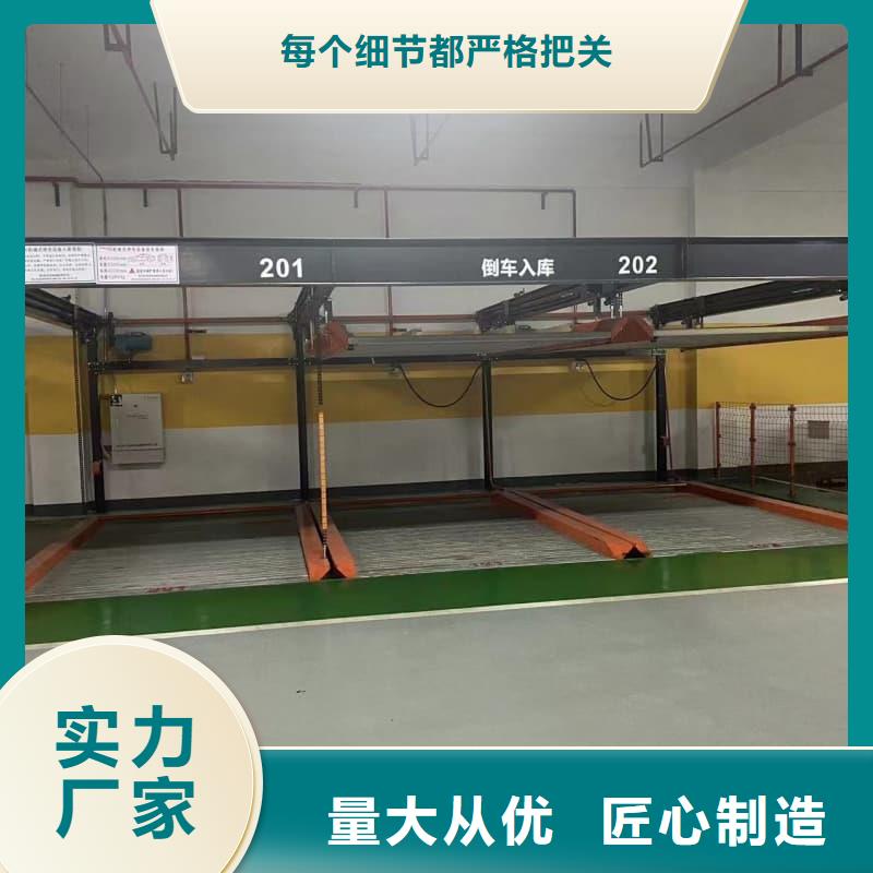 高品质机械车位租赁合同模板免费范本厂商