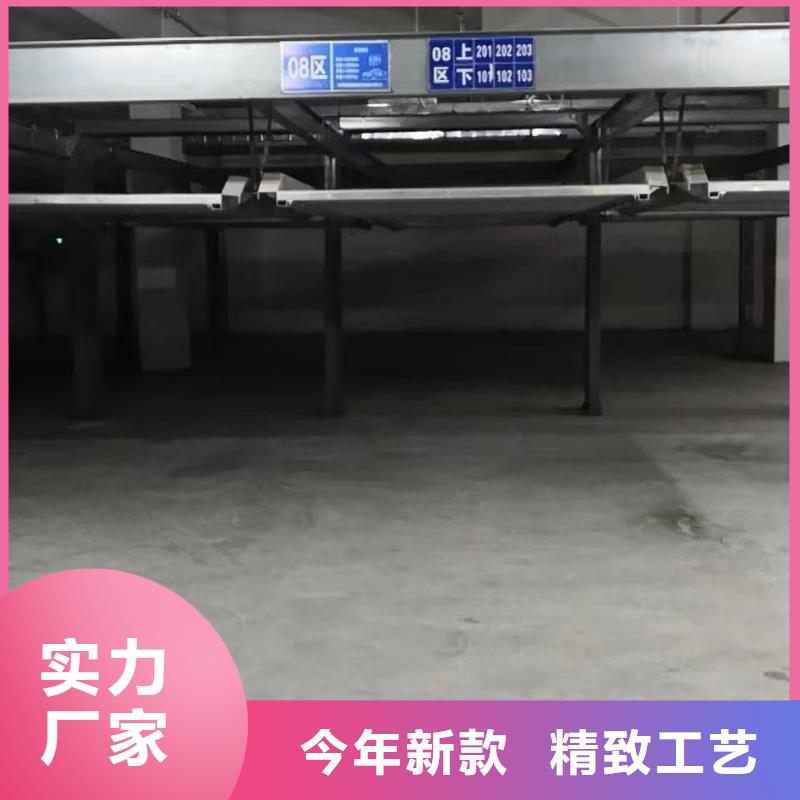 机械车位租赁合同模板免费范本-可在线咨询