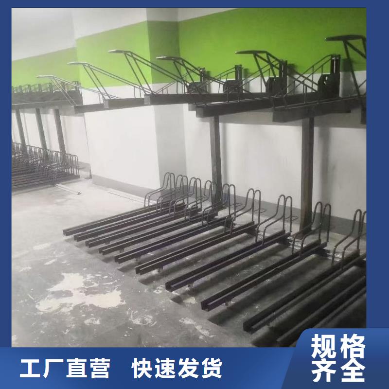 机械车位租赁厂家-货到付款