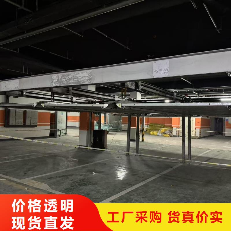 机械车位租赁合同模板免费范本价格实惠的厂家