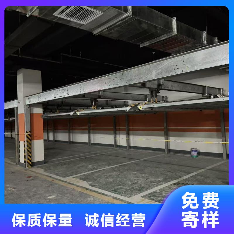 机械车位租赁合同模板免费范本-可在线咨询