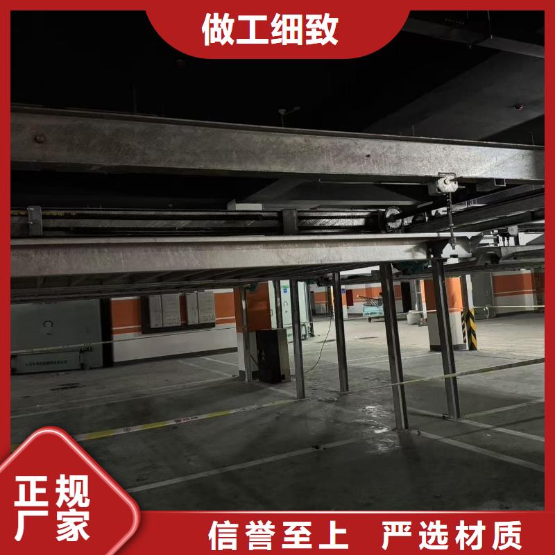 机械车位租赁合同通用版免费-机械车位租赁合同通用版免费口碑好