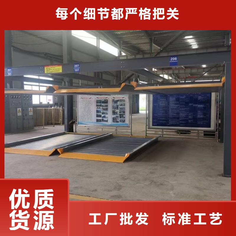 机械车位租赁合同通用版免费-机械车位租赁合同通用版免费口碑好