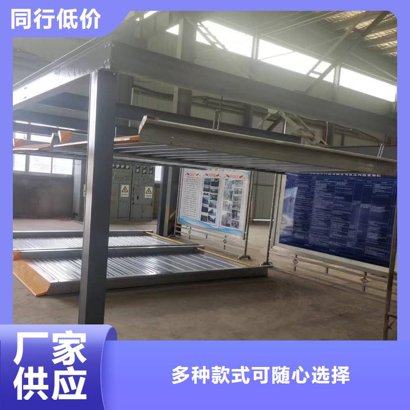 机械车位租赁公司大量供应厂家