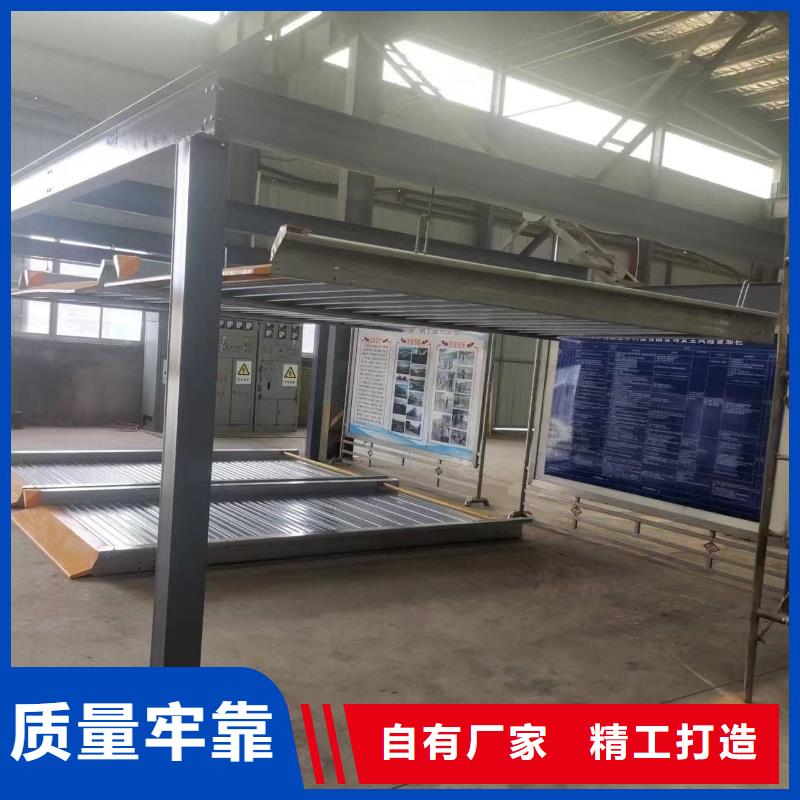 机械车位租赁合同通用版免费-机械车位租赁合同通用版免费口碑好