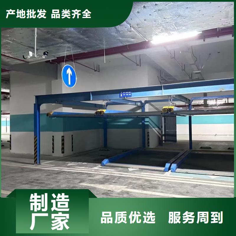 机械车位租赁合同模板免费范本价格实惠的厂家