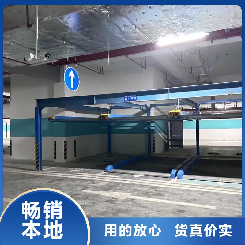 机械车位租赁招标厂家口碑好