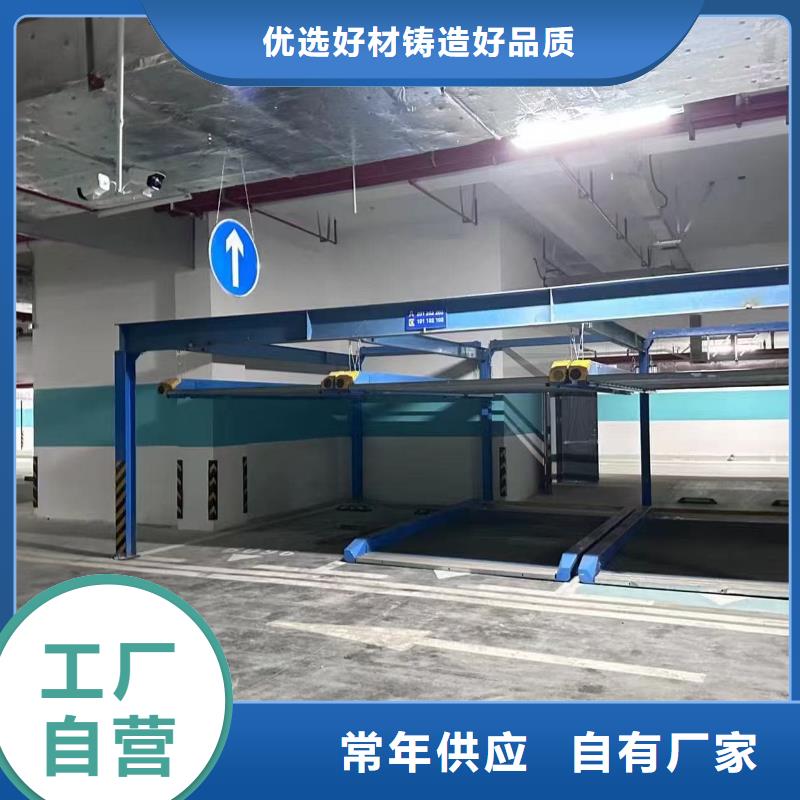 机械车位租赁合同通用版免费-机械车位租赁合同通用版免费口碑好