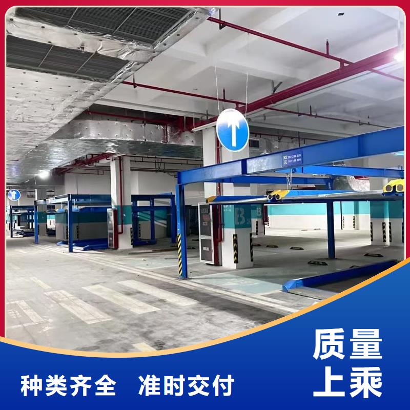 机械车位租赁招标厂家口碑好
