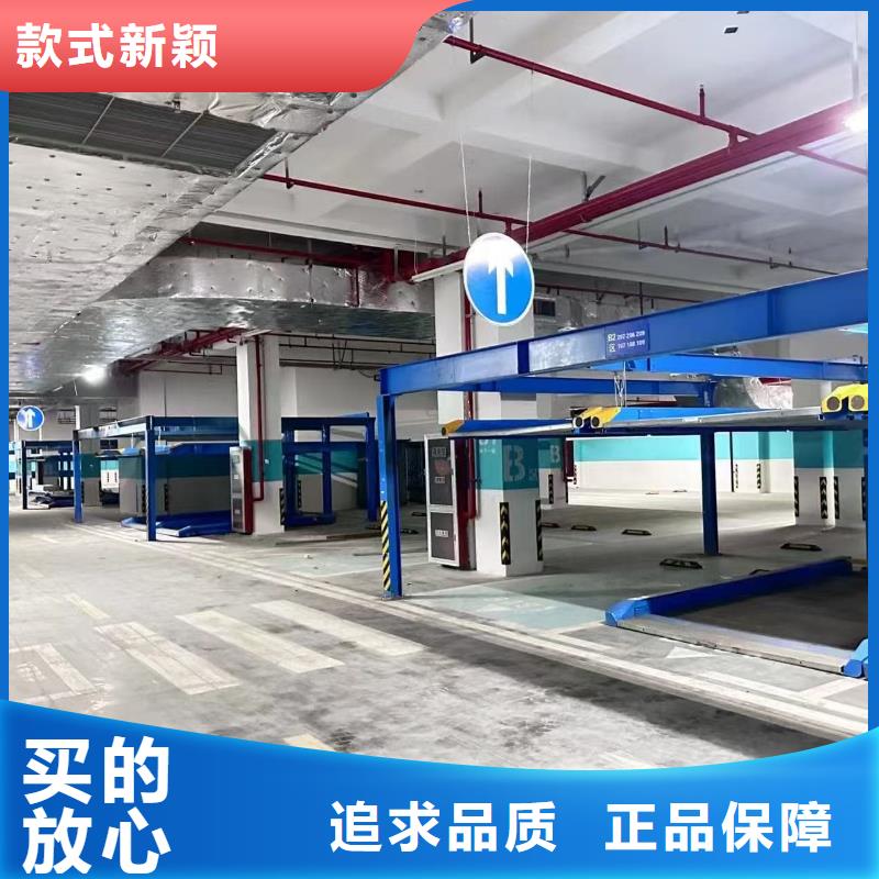 机械车位租赁优质生产厂家