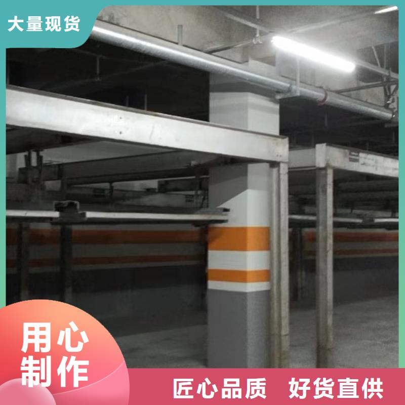 ##机械车位租赁合同模板免费范本厂家