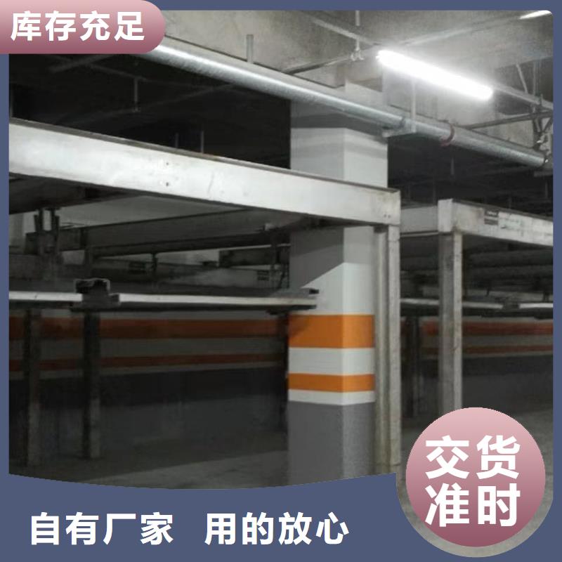 规格全的机械车位租赁厂家电话厂家