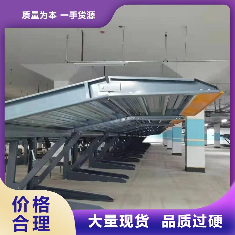 机械车位租赁合同模板免费范本价格实惠的厂家