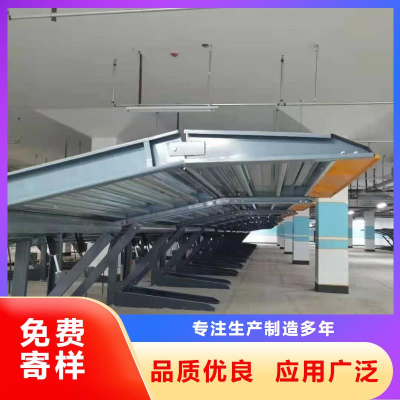机械车位租赁合同模板免费范本-可在线咨询