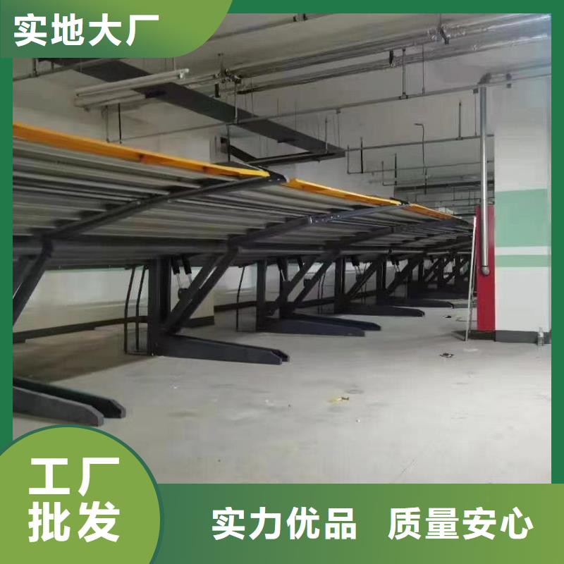 机械车位租赁公司大量供应厂家