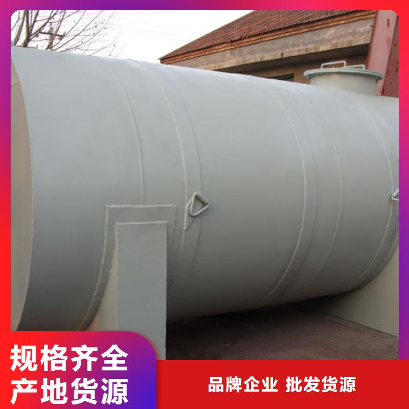 双层油罐-按需定制