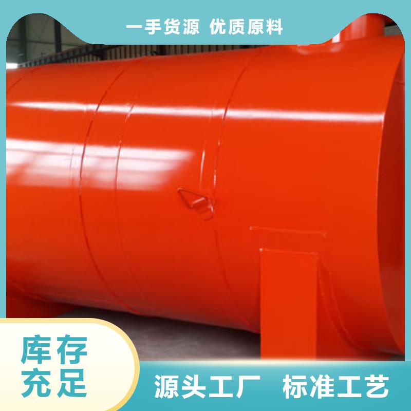 酿酒储罐按需定制