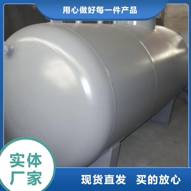 酿酒储罐按需定制