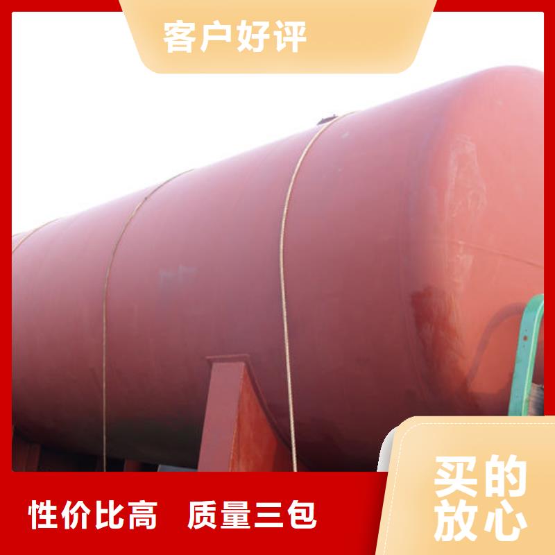 双层储罐定制