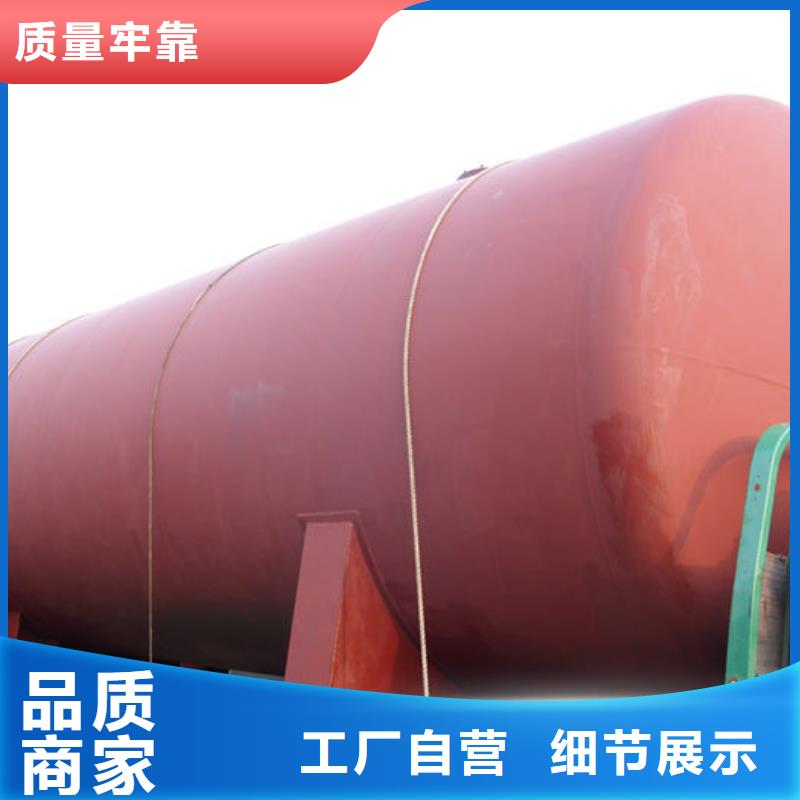储罐类集装箱加油站信誉至上