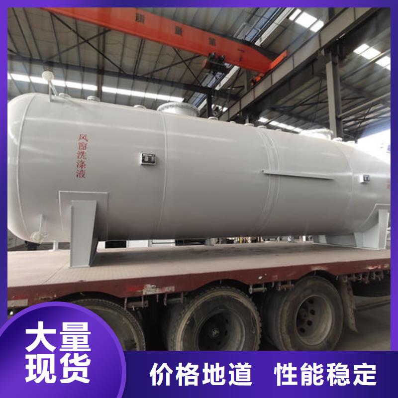 双层油罐供应商价格
