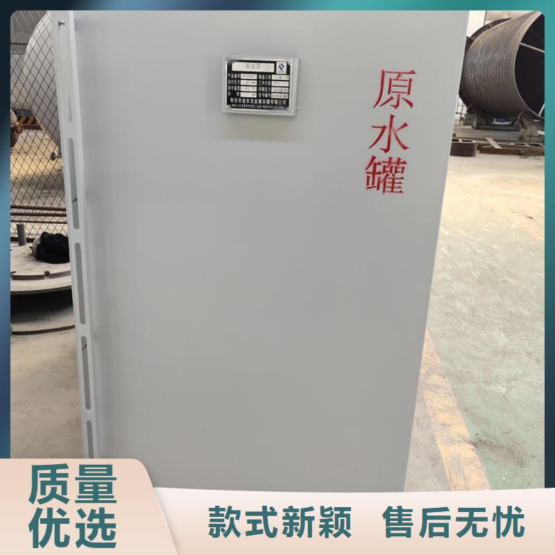 双层油罐供应商价格
